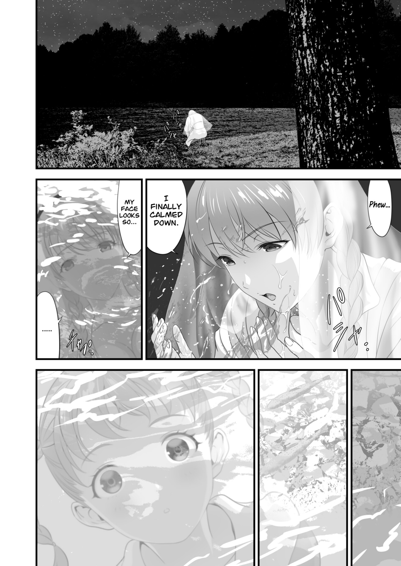 Hentai Manga Comic-The End of the Line for the Cuckold Hero Side Story-Read-11